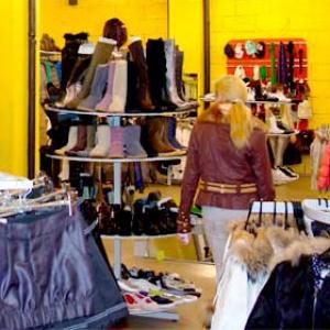 Магазины одежды и обуви Георгиевска