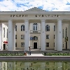 Дворцы и дома культуры в Георгиевске