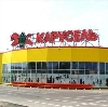 Гипермаркеты в Георгиевске
