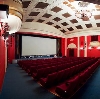 Кинотеатры в Георгиевске