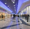 Торговые центры в Георгиевске